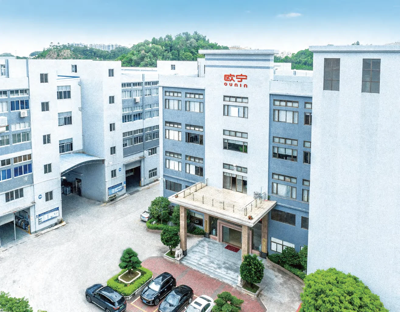 欧宁位于广东顺德的制造基地