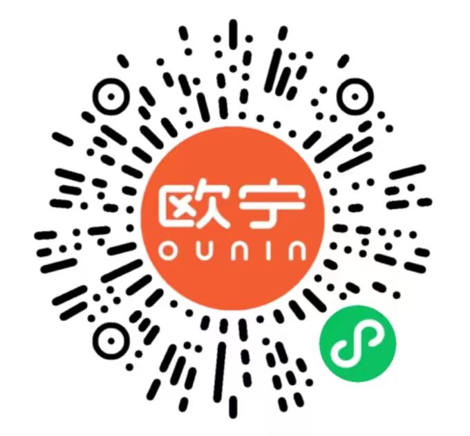 微信扫码获取欧宁电子菜谱